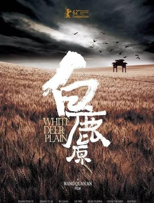 仿制佐治亚格威内特学院文凭毕业证